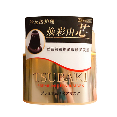 日本fino发膜红发膜丝蓓绮金色