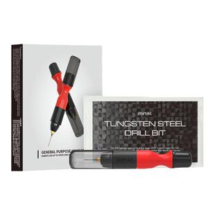 恒辉模型 DSPIAE迪斯派 PT-HD 模型制作工具 3.175通用手钻套装