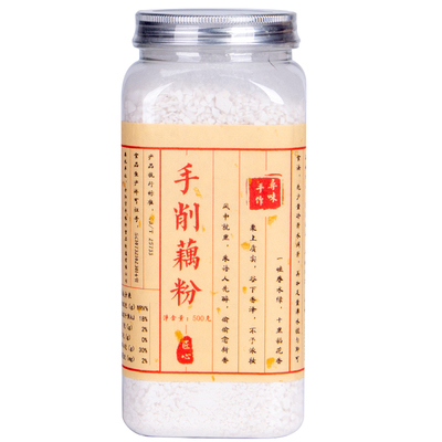 纯正手削藕粉有藕香0脂肪