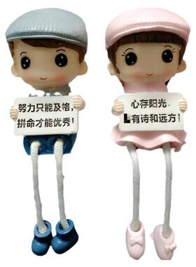 高三励志学习办公桌面摆件