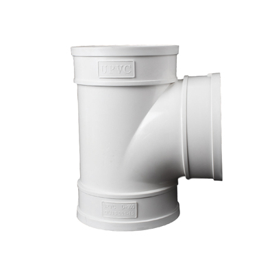 pvc三通排水管变径接头