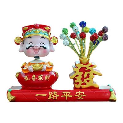 招财猫停车牌财神汽车内饰摆件