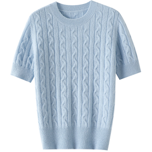 通勤天菜！上身即爱~100%纯山羊绒短袖麻花纯羊绒毛衣针织衫秋冬