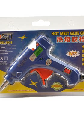 限时折扣热熔胶枪胶棒双面胶