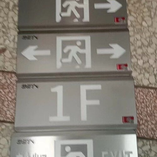海湾GSTLD8301输入输出模块带底座拆机几
