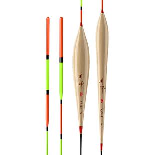 川泽芦苇浮漂高灵敏加粗醒目综合混养野钓湖库鲫鲤正品鱼漂