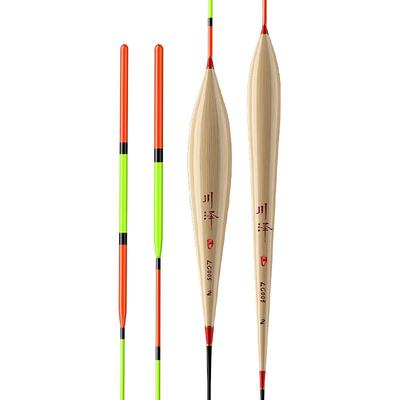 【马上有漂】限时满2送1