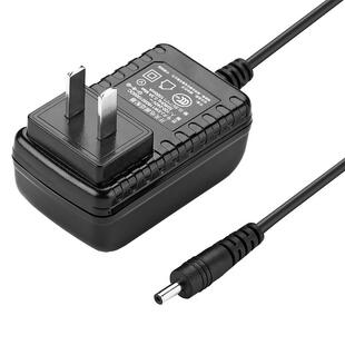 绿联5V2A1A电源适配器线DC3.5*1.35mm路由器水平仪机顶盒5伏HUB分线器外接外置适用音响台灯充电器