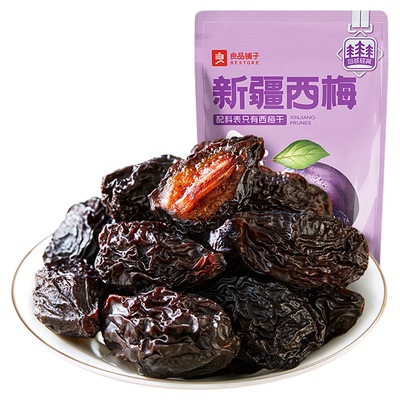 良品铺子酵素西梅干