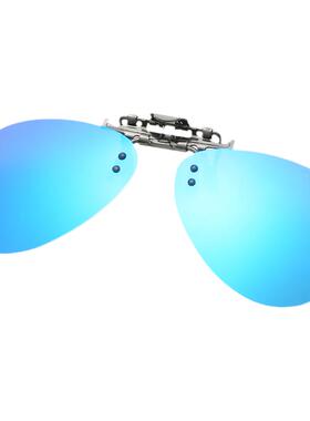 炫彩夹片式男女士开车偏光墨镜