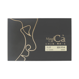 MingCai双生花镭射柔扁螺旋纹凹槽双毛尖扁毛嫁接睫毛浓密柔软