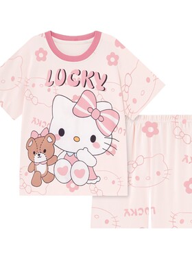 女童纯棉舒适可爱HelloKitty短袖短裤夏天家居服两件套儿童睡衣