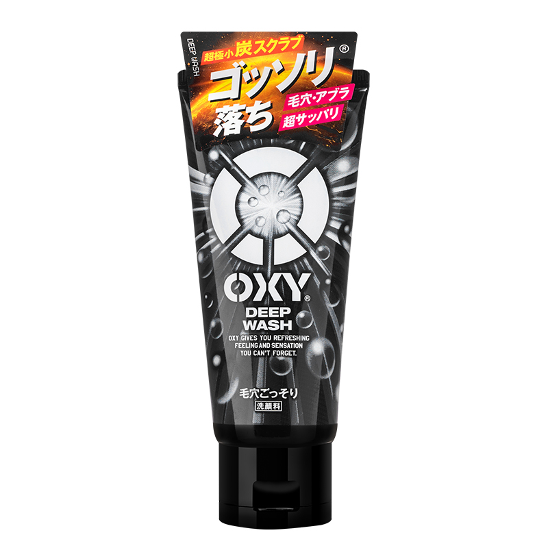 日本曼秀雷敦OXY欧治男士专用洗面奶控油祛痘激爽活性炭薄荷清凉