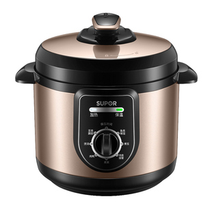 苏泊尔电压力锅家用4L升智能小型多功能高压锅饭煲2-3人官方正品