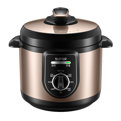 苏泊尔电压力锅家用4升智能小型
