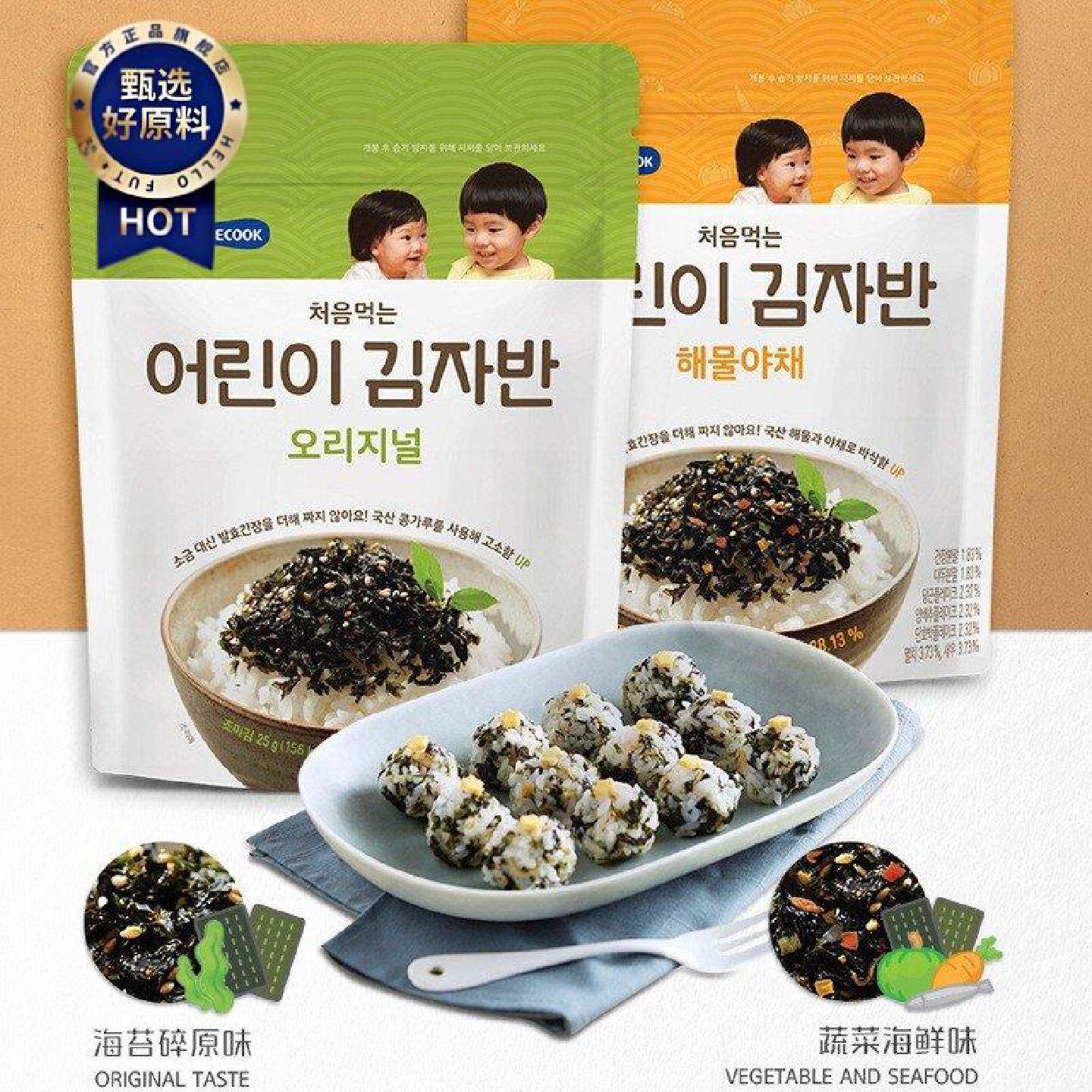 BEBECOOK海苔碎韩国进口百蓓可儿拌饭紫菜多口味寿司辅食儿童料