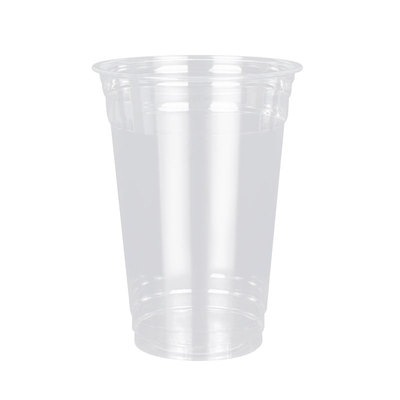 柠檬茶杯500ml奶茶杯子一次性