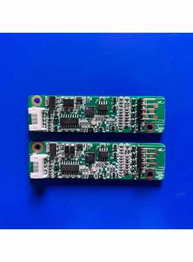 S5000UEGG   ETP-SAT4500G-G  触摸
