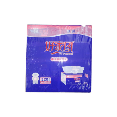 好家风520张8包4层实惠抽纸