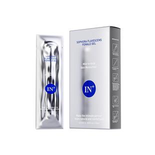 私密收缩水润正品少女性松弛妇科抑菌凝胶私处阴道护理丸紧润丹致