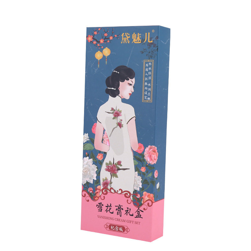 经典雪花膏补水保湿面霜护手霜