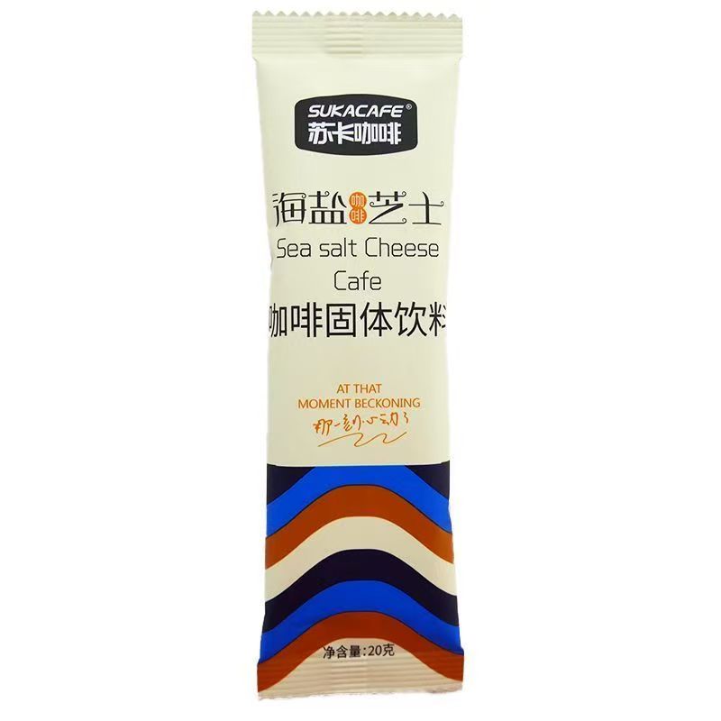 苏卡原创多款馆级特调速溶咖啡