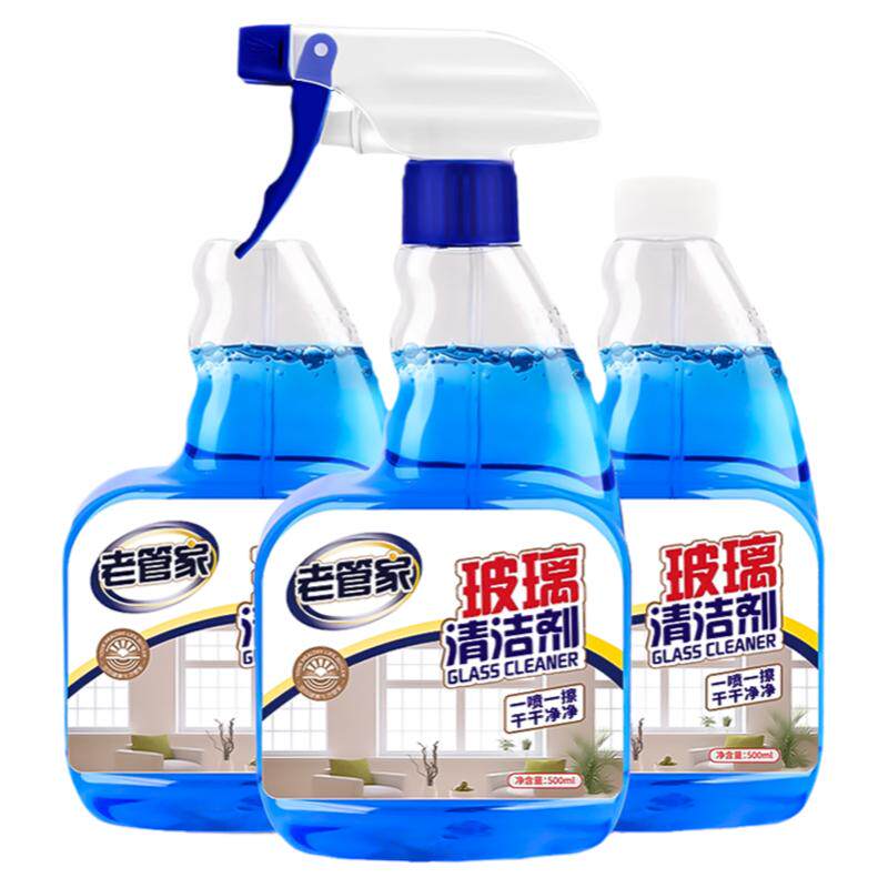 老管家玻璃清洁剂除垢擦家用强力