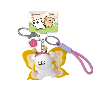 【情人节礼物】玩乐主义线条小狗蝴蝶钥匙扣包包可爱情侣创意挂件