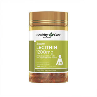 澳洲大豆卵磷脂healthy care鱼油伴侣中老年保健品HC正品100粒
