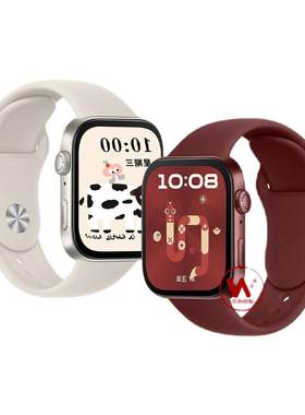 适用华为watchfit4pro新年红色fit5pro手表带fit3手环钉扣硅胶保护套专用一体腕表带女生春夏男士透气
