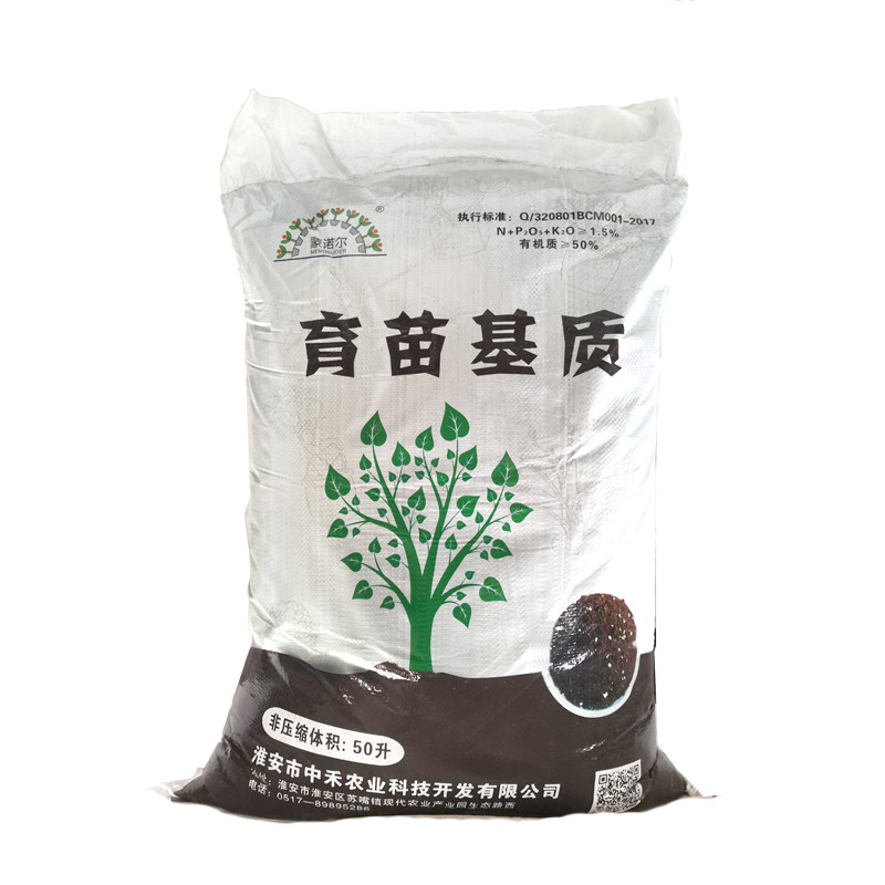 10升装的比10斤多40%的盆