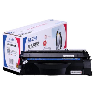 格之格惠普Q5949A硒鼓碳粉盒