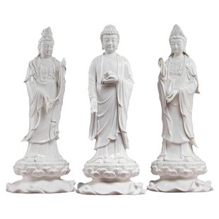 戴玉堂陶瓷西方三圣佛像阿弥陀佛站像观音像大势至观世音菩萨摆件