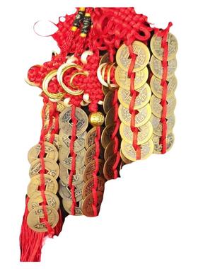 五帝钱黄铜挂件中式便宜