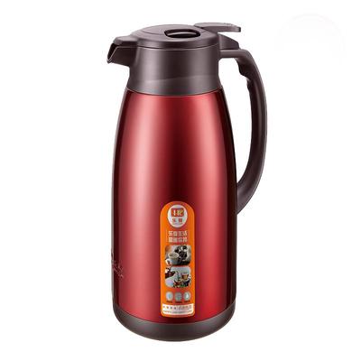 乐狮家用保温壶大容量暖水壶