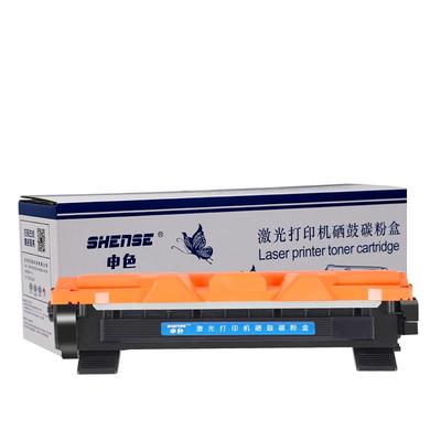 适用兄弟TN1035粉盒DCP-1618w 1608激光打印机硒鼓HL-1218W 1208墨盒MFC-1919nw墨粉仓联想m7206w碳粉晒鼓架