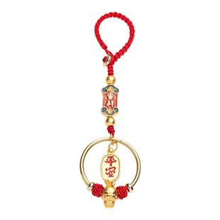 沙金黄铜十二生肖兔钥汽车匙扣挂件本命年短款挂绳挂链挂饰防丢绳