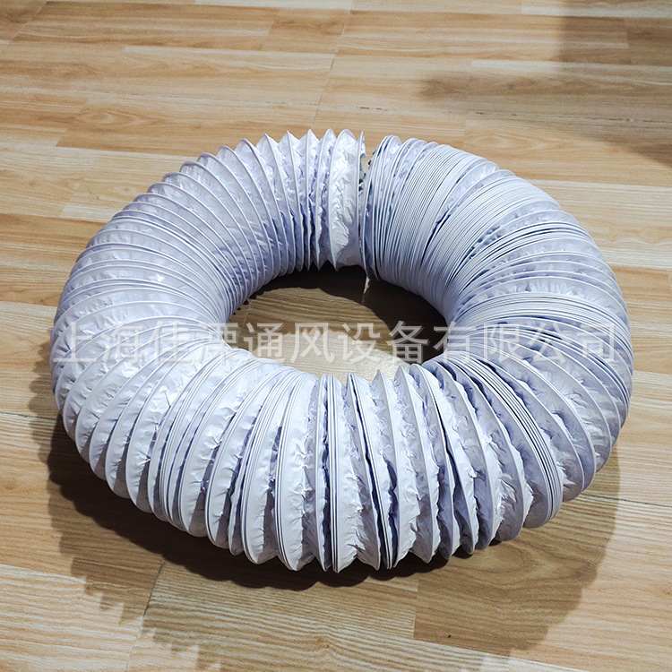 空调排风管铝箔软管双层加厚pvc伸缩复合排烟管油烟机600mm