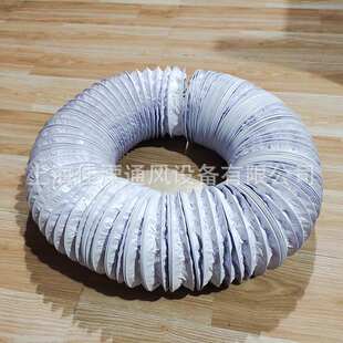 空调排风管铝箔软管双层加厚pvc伸缩复合排烟管油烟机600mm