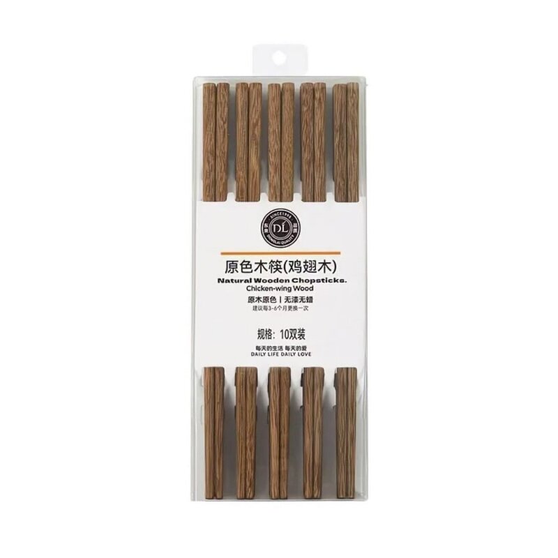 胖东来代购筷子鸡翅木高档雕花无漆无蜡竹筷代购家用正品食品级
