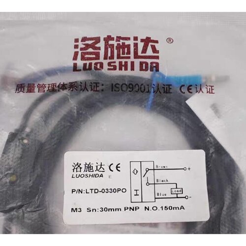 在线议价洛施达光电开关 LTD-0330PO LTD-06NO I2