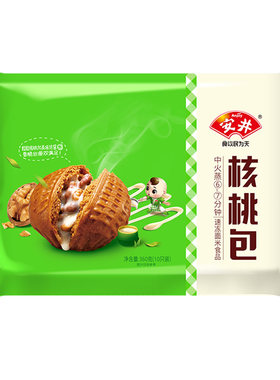 安井速冻蒸煮即食品面点包子