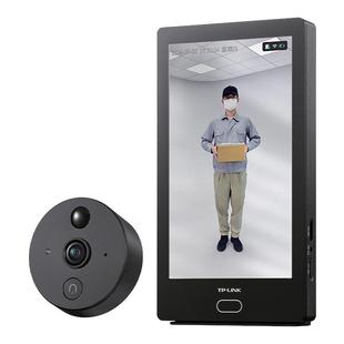 普联可视门铃家用无线wifi监控摄像头室内可视对讲免插电智能猫眼