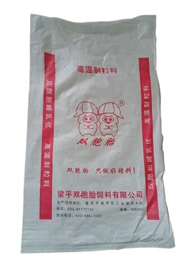 二手饲料袋装谷物玉米袋子