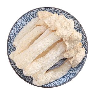 古田短裙竹荪头茬新货福建特产煲汤菌菇特级竹笙干货非新鲜