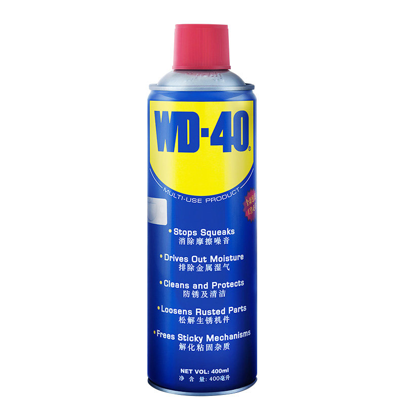 WD40金属强力去锈清洗液松动喷剂