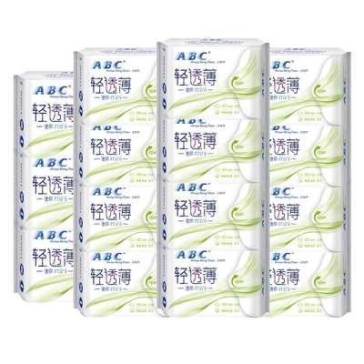 abc卫生巾组合装棉柔日用