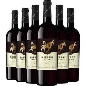 乙巳蛇年生肖纪念赤霞珠干红葡萄酒红酒6瓶