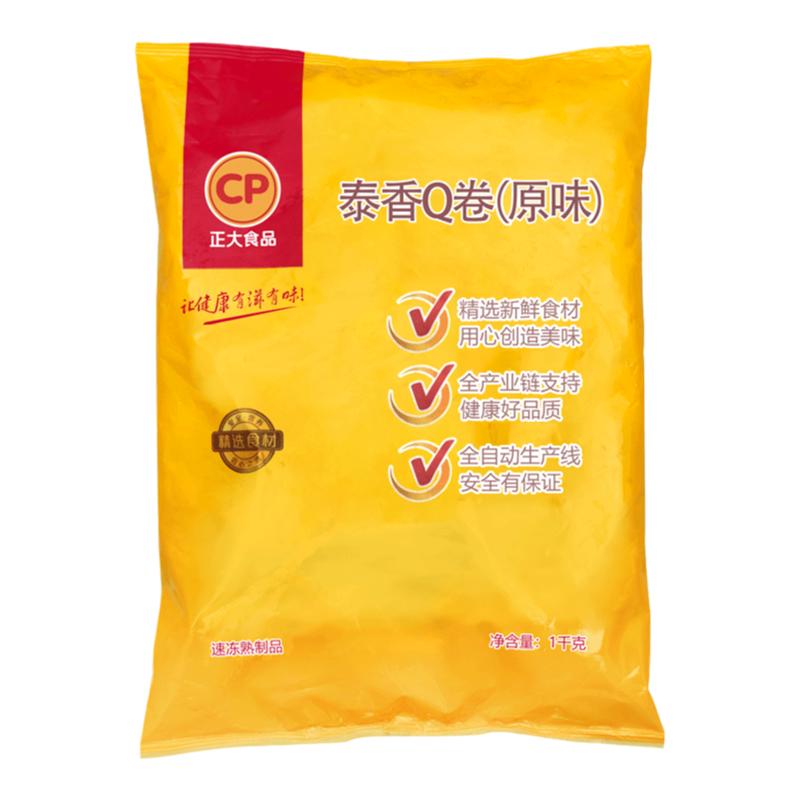泰香Q卷正大冷冻油炸速食