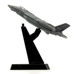 TOMY多美卡合金小汽车模型旗舰版黑盒TP-28自卫队F-35A战斗飞机